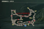 塞爾達(dá)無雙災(zāi)厄啟示錄克魯?shù)伦彘L烏爾波扎呀哈哈收集攻略