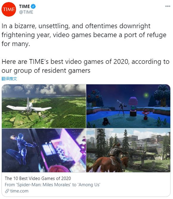 《时代》杂志评2020年十大游戏 《哈迪斯》第一
