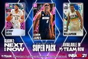 《NBA2K21》NextisNow超級卡包內(nèi)容一覽 包含哪些球員卡