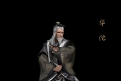 三國群英傳8華佗立繪及武將戰(zhàn)技介紹