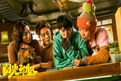 馬麗、宋佳主演犯罪喜劇《陽(yáng)光劫匪》定檔12月31日