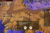 三国志14威力加强版刘禅固有战法一览