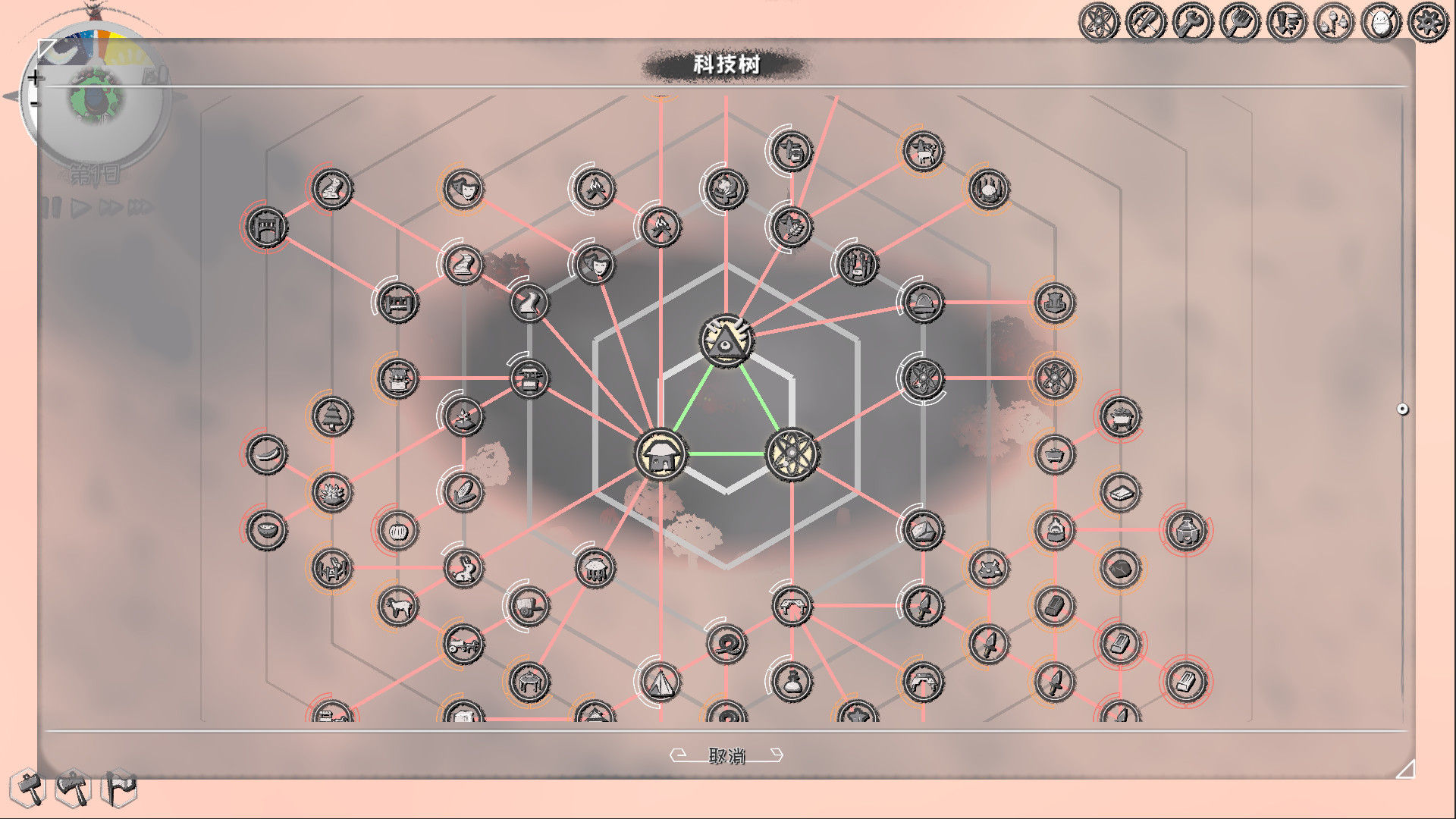 蛋世界图片