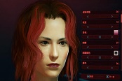 賽博朋克2077好看女角色捏臉數(shù)據(jù)分享