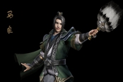 三國(guó)群英傳8馬良武將戰(zhàn)技及立繪一覽