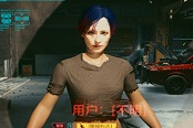 賽博朋克2077短發(fā)美女捏臉數(shù)據(jù)一覽