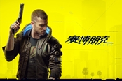 賽博朋克2077拿貨任務(wù)攻略 拿貨任務(wù)過法詳解