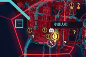 賽博朋克2077傳說武器武士刀獲取方法