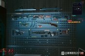賽博朋克2077傳說武器圖鑒 全傳說武器屬性數(shù)據(jù)匯總