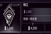 warframe12月14日本周午夜电波任务一览
