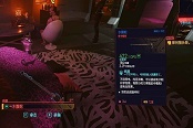 賽博朋克2077不朽水腹蛇獲取指南 水腹蛇位置說明