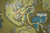 原神佳肴尚温第五日活动攻略 任务路线分享