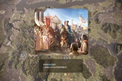 三国志14PK版亲密武将加成影响详解