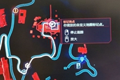 赛博朋克2077动能霰弹枪刽子手获得方法 传说武器获取攻略