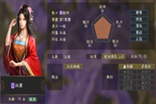 三国志14PK版潜在对出使经验影响测试 潜在效果详解