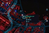 赛博朋克2077传家宝委托攻略与流程指南