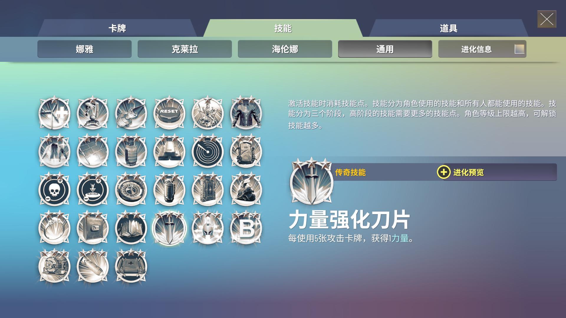 無盡宇宙圖片
