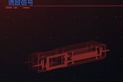 赛博朋克2077诱敌信号插件使用攻略与强度说明