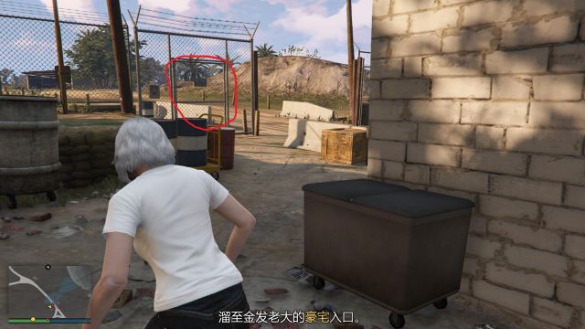 gta5佩里科岛全固定侦查点位置一览佩里科岛侦察攻略