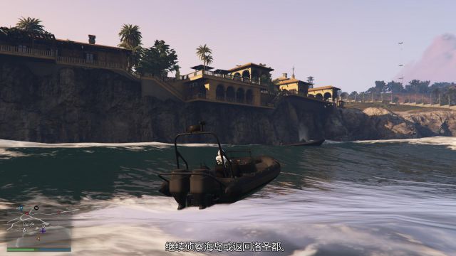 gta5佩里科岛全固定侦查点位置一览 佩里科岛侦察攻略