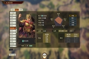 三国志14PK版高长恭属性及获取方法