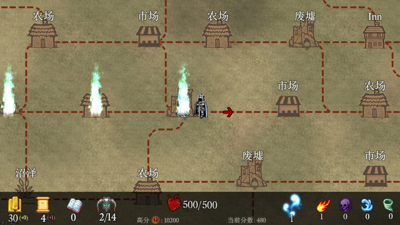 褻渎中文版图片