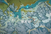 原神奇异的牙齿收集攻略 雪山牙齿位置分享