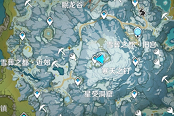 原神雪山冷鲜肉与星银矿石收集攻略 冷鲜肉、星银矿石分布位置汇总