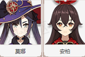 原神白垩与黑龙第二幕攻略大全 试剑之地打法阵容及腐殖之剑指南