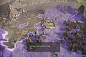 三国志14PK版志在千里刘备高级难度打法详解