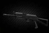 逃离塔科夫12.9版本冲锋枪Saiga-9属性详情