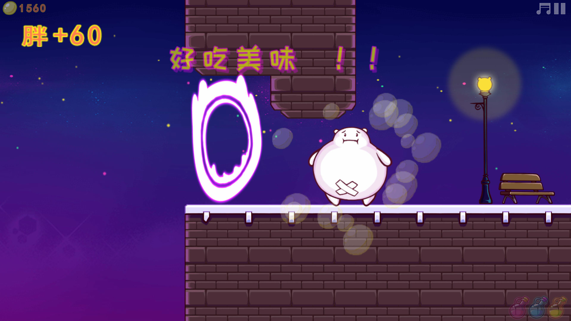 吃货熊图片
