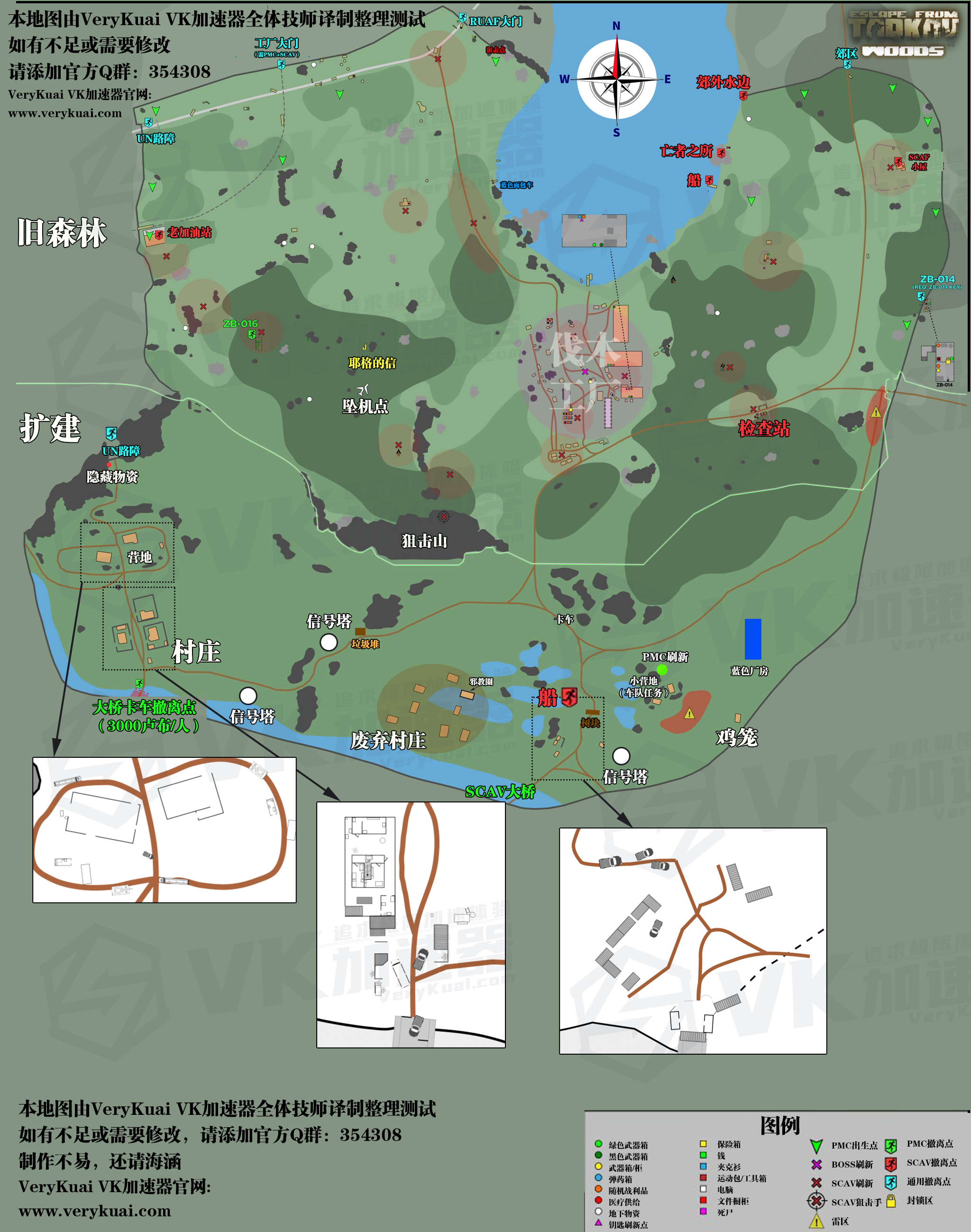 逃离塔科夫森林3D地图图片
