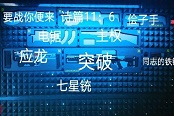 賽博朋克2077武器墻收集指南 武器墻收集位置地點(diǎn)匯總