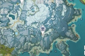 原神冰盔王在哪 雪山冰盔王分布位置一览