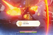 原神1.2版本料理使用攻略 强力料理与药剂推荐