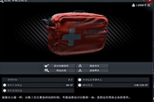 逃离塔科夫0.12.9版商人任务物品汇总 全任务道具一览