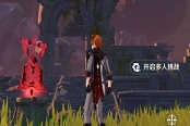 原神秘宝迷踪多人挑战攻略与流程解析