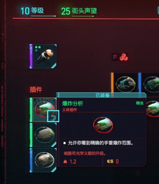3c77a08b8030418b45b3.png