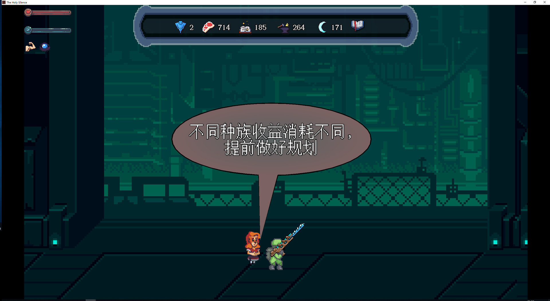 圣空图片