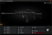 逃离塔科夫12.9版本RPK-16均衡改装分享