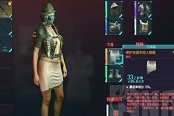 賽博朋克2077中間人套裝獲取方法與位置分布