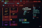 賽博朋克2077制作規(guī)范A-22B超式獲得方法 傳說武器獲取攻略