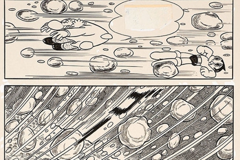 偽造的漫畫之神手冢治蟲“原稿”出現(xiàn)在拍賣場