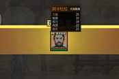 歸家異途2刷財(cái)富度技巧分享 怎么刷財(cái)富度