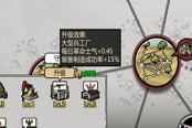 歸家異途2知識(shí)點(diǎn)匯總 實(shí)用玩法技巧大全