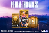 《NBA2K21》2021年1月26日储物柜代码分享