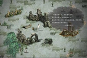鬼谷八荒瞬移技巧介紹 瞬移bug分享