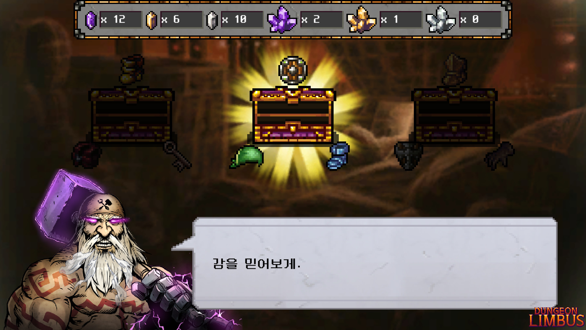 地牢邊緣圖片