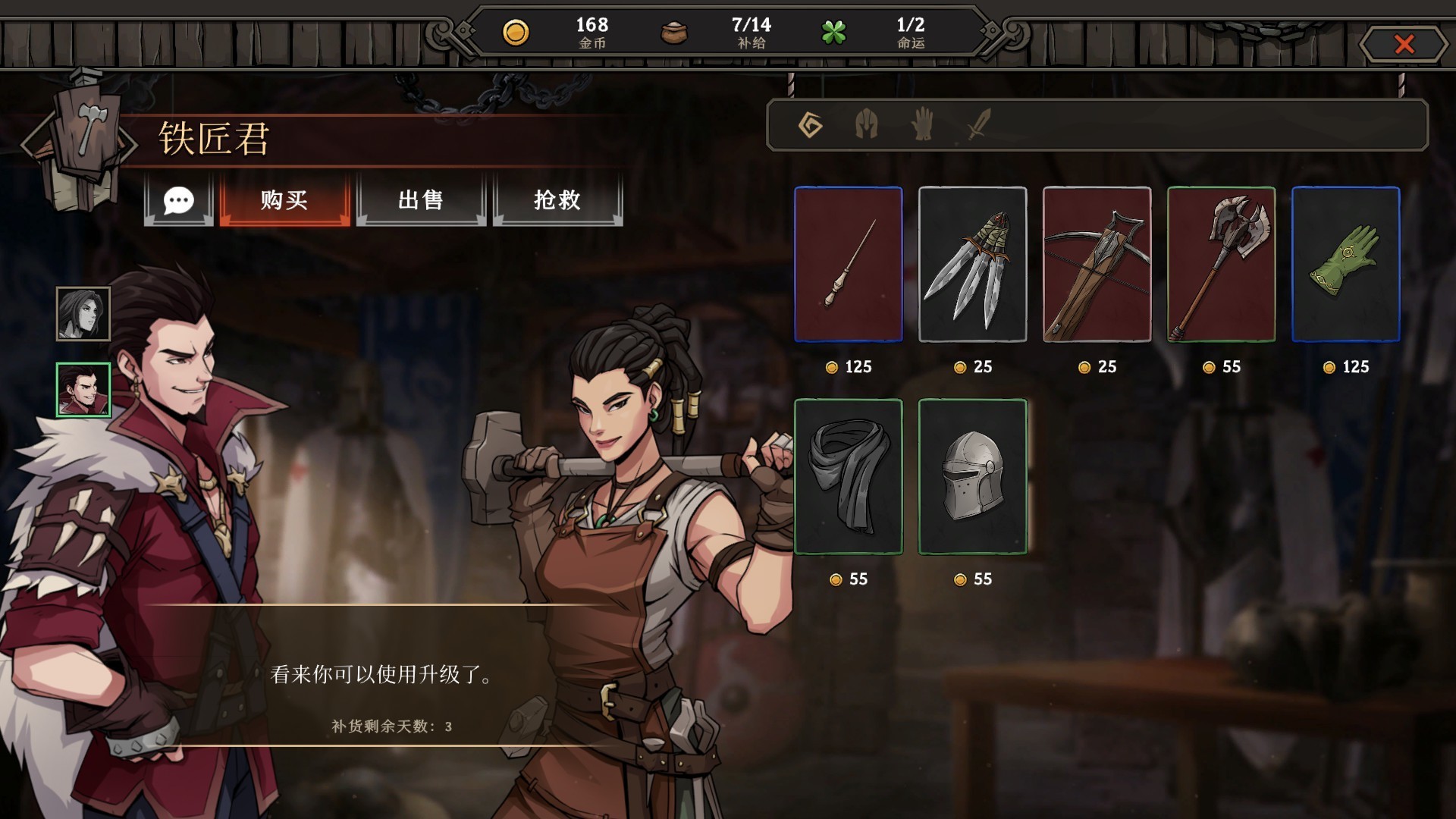 戈?duì)柕野裁半U(xiǎn)圖片
